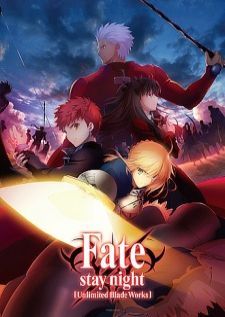 Fate stay night: Unlimited Blade Works ภาค1