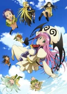 To LOVE-Ru Trouble BD ทูเลิฟรู ภาค1