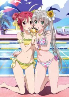 Haiyore! Nyaruko-San W เทพพิทักษ์จอมยุ่ง เนียลโกะ