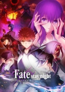 Fate stay night Movie Heavens Feel - II Lost Butterfly