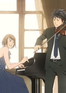 Nodame Cantabile SS1 วุ่นรัก นักดนตรี