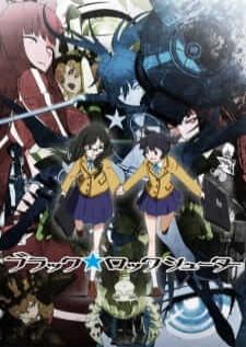 Black Rock Shooter แบล็ค ร็อค ชูตเตอร์