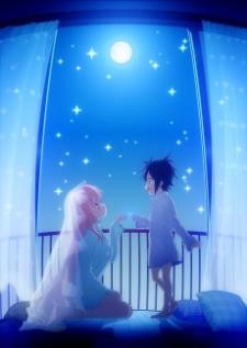 Happy Sugar Life ชีวิตหวานฉ่ำ