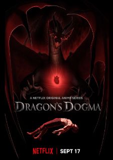 Dragon's Dogma (2020) วิถีกล้าอัศวินมังกร - Season 1