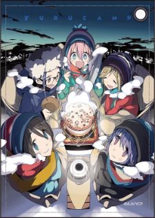 Yuru Camp โลลิตั้งแคมป์