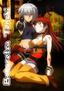 Burst Angel เทพธิดามหาประลัย