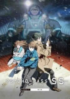 Psycho-Pass: Sinners of the System Case.1 Tsumi to Bachi