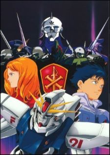 Mobile Suit Gundam F91