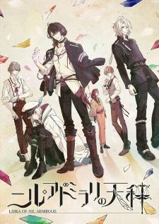 Nil Admirari no Tenbin - Teito Genwaku Kitan