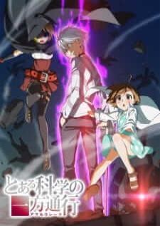 Toaru Kagaku no Accelerator แฟ้มลับคดีเด็กหาย