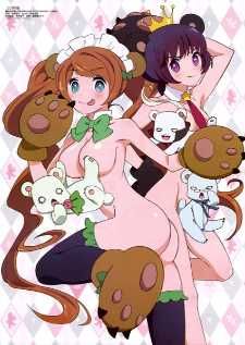 Yuri Kuma Arashi พายุ ลิลลี่ หมีกินคน