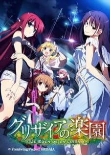 Grisaia no Rakuen ผลไม้แห่งกริไซอา ภาค 2