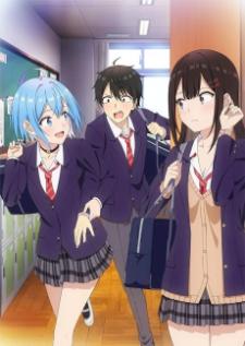 Danjo no Yuujou wa Seiritsu suru (Iya, Shinai!!) มิตรภาพชายหญิงน่ะเป็นไปได้ (ไม่หรอก!!)