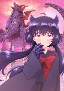 Otome Kaijuu Carameliser สาวน้อยไคจูคาราเมไลซ์ เสียงไทย