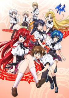 High School DxD NEW ไฮสคูล DxD นิว