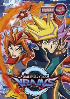 Yu-Gi-Oh! VRAINS ยูกิโอ! เกมกลคนอัจฉริยะ เวรนส์ ปี1