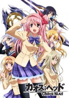 Chaos Head คาออส เฮด