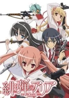 Hidan no Aria S1 ฮิดัน โนะ อาเรีย ภาค 1
