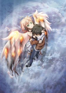 Sora no Otoshimono Final Eternal My Master The Movie มาสเตอร์ของฉันตลอดไป