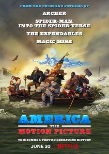 America: The Motion Picture อเมริกา: เดอะ โมชั่น พิคเจอร์