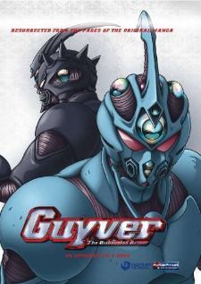 Guyver กายเวอร์ อมนุษย์เกราะชีวะ