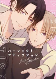 Perfect Addiction อ้อนรักหนุ่มหน้าหวาน เสียงไทย