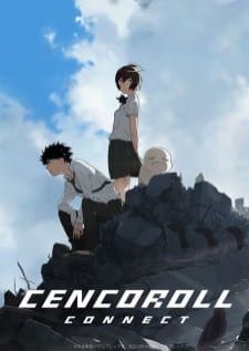 Cencoroll Connect เซนโครอล คอนเนกต์