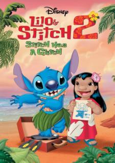 Lilo & Stitch 2 Stitch Has a Glitch (2005) ลิโล แอนด์ สติทช์ 2 สติทช์กลายพันธุ์เพี้ยน! เต็มเรื่อง พากย์ไทย