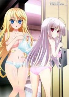 Absolute Duo ศึกศาสตรา วิญญาณแฝด