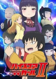 Hi Score Girl S2 ไฮสโกร์เกิร์ล ภาค 2