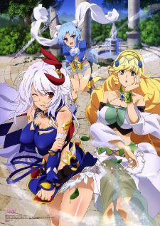 Madan no Ou to Vanadis BD วานาดีสกับราชันกระสุนมนตรา
