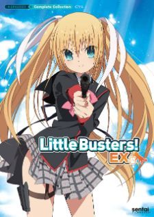 Little Busters! EX ลิตเติ้ลบัสเตอร์! อี เอ็กซ์ ภาค3