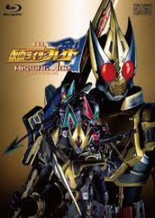 Kamen Rider Blade Missing Ace มาสค์ไรเดอร์เบลด มิซซิ่งเอช พากย์ไทย