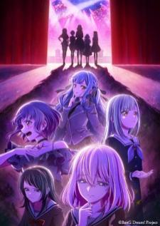 BanG Dream! Ave Mujica คุณจะมอบชีวิตที่เหลือให้กับฉันไหม