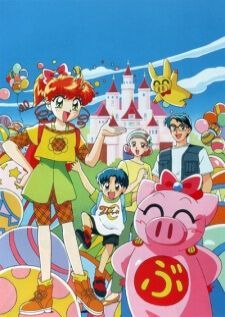 Ai to Yuuki no Pig Girl Tonde Buurin บูริน หมูอวกาศ