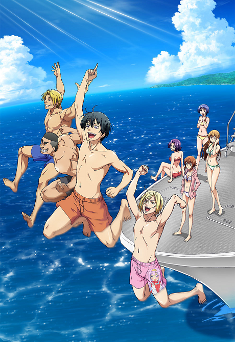 Grand Blue S1 ก๊วนป่วนชวนบุ๋งบุ๋ง ซีซัน 1 เสียงไทย