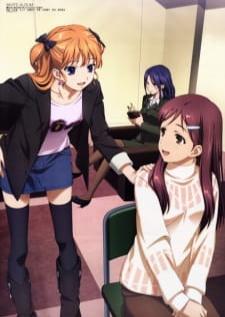 White Album ไวท์อัลบั้ม ภาค 1