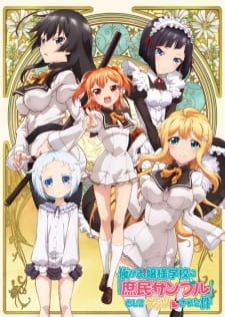 Ore ga Ojousama Gakkou ni Shomin Sample Toshite Gets Sareta Ken ฮาเร็มโรงเรียนคุณหนู 1080p