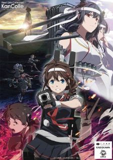 KanColle Season 2 Let's Meet at Sea สักวันหนึ่ง ณ ทะเลผืนนั้น