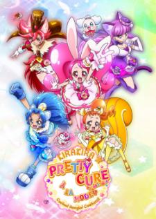 Kirakira Pretty Cure! A La Mode มหัศจรรย์สาวน้อย พริตตี้เคียว ปี14 ซับไทย (อัพเดตตอนล่าสุด)