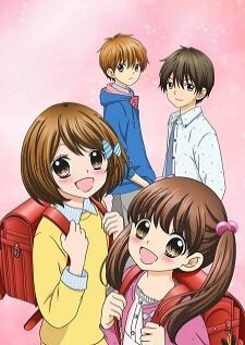 12-sai Chicchana Mune no Tokimeki