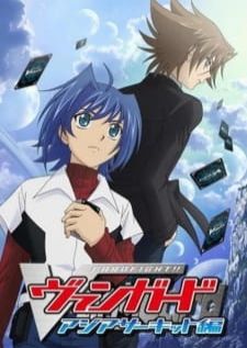 Cardfight!! Vanguard Asia Circuit การ์ดไฟท์ แวนการ์ด ภาค2