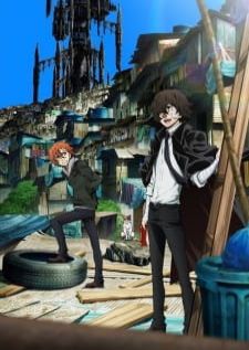 Bungou Stray Dogs 3 คณะประพันธกรจรจัด ภาค3