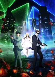Ingress อิงกุเรสึ ซีซัน 1