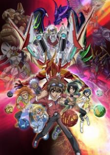Bakugan Battle Brawlers Gundalian Invaders บากุกัน แบทเทิล บรอลเลอร์ส ศึกผู้รุกรานกันดาเลียน