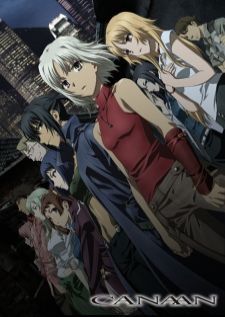 CANAAN คานัน