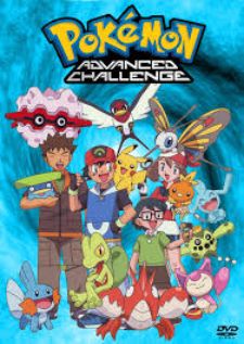 Pokemon โปเกม่อน AG2 ปี7