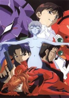 Neon Genesis Evangelion The End of Evangelion อีวานเกเลี่ยน