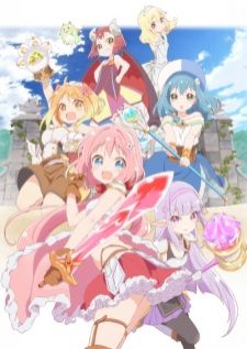 Endro~! เหล่าผู้กล้าปะทะจอมมารโลลิ