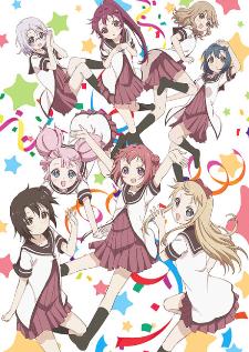 Yuru Yuri San Hai! ยูรุยูริ ซันไฮ!